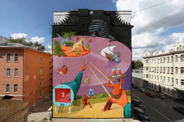 В Магнитогорске появится дом, разукрашенный граффити