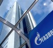 «Газпром»: пометная программа